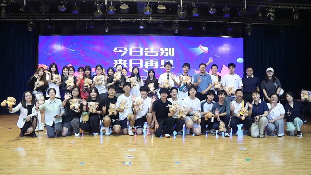 怡海中学2025届初三毕业典礼：拾光启航，青春不散场