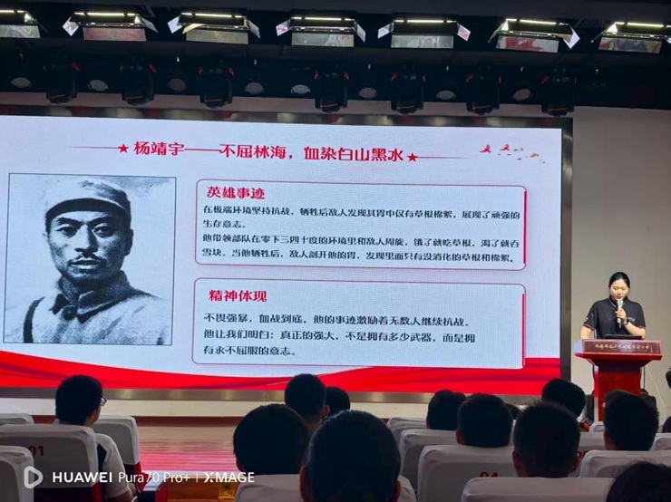 北京交通大学软件学院“烈火青志，码上传承”社会实践团活动圆满结束