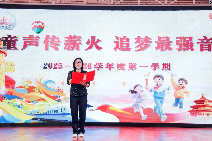 北京邮电大学附属小学校长朱凤书：童声传薪火 追梦最强音
