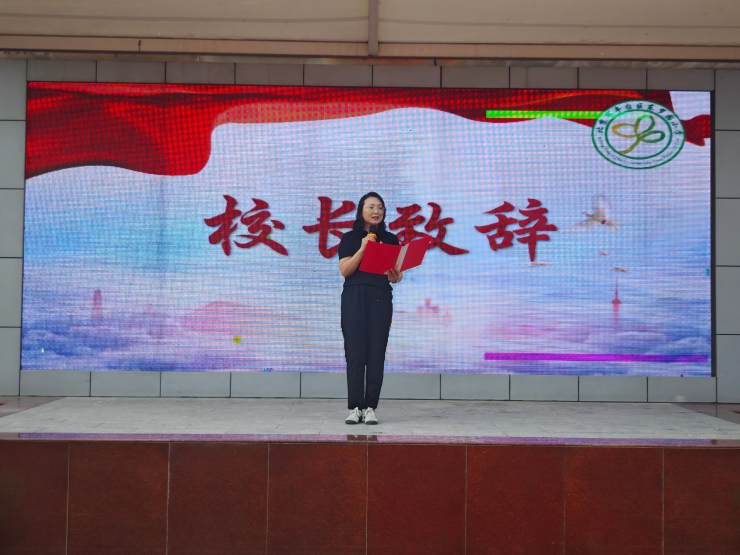 北京市丰台区东罗园小学书记校长邢鲲鹏：铭记历史 锤炼本领