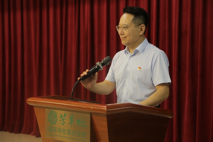 芳草地国际学校富力分校校长岳文成：烽火励志薪传永续，科教兴国筑梦未来