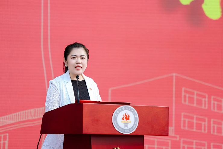 北京市第二十四中学校长李慧慧：承百年红色基因，赴时代AI使命