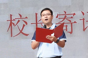 丰台二中附属实验小学校长腾海涛：薪火相传，向阳而生