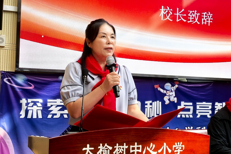 延庆区大榆树中心小学书记、校长吴晓利：铭记抗战历史，弘扬爱国精神，开启新学期征程