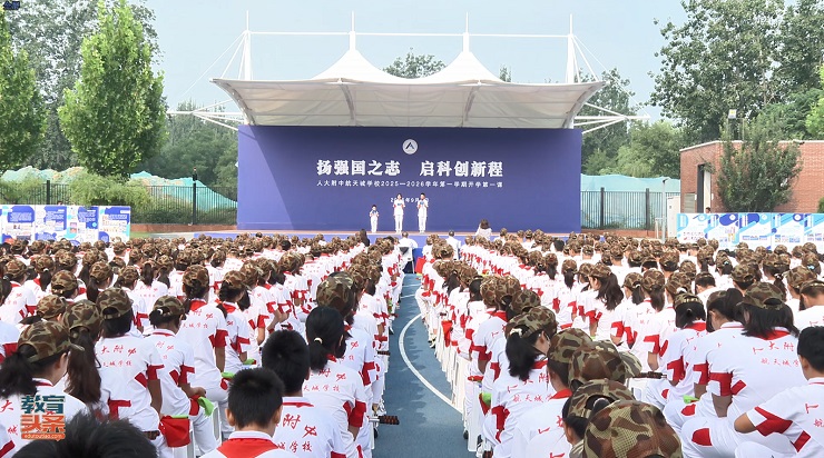 扬强国之志 人航学子开启科技创新新征程