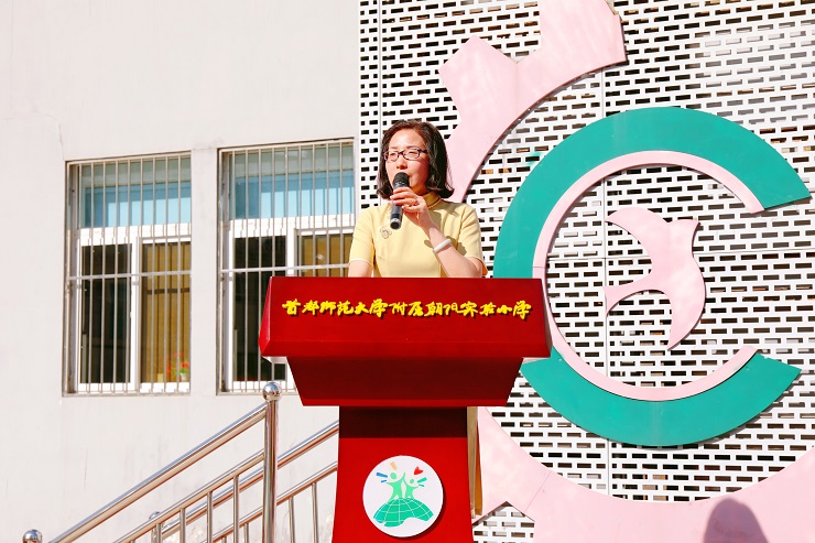 首都师范大学附属朝阳实验小学翠成南校区主管孟献花：继承传统  增强力量  再创未来