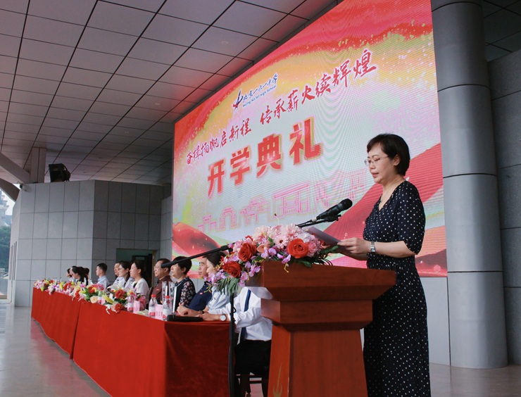 北京161中校长吴伟东：奋楫扬帆启新程 传承薪火续辉煌