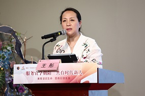 北京市第八十中学睿实分校校长王彤：铭记历史 共筑和平