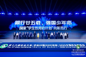 政策引领，乳业担当：新学年，蒙牛学生奶护航强国一代