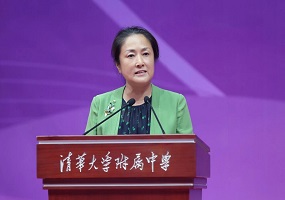 方妍：人工智能是教育的必答题也是分水岭