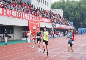 北师大附属实验中学朝阳学校分校秋季运动会激情启幕