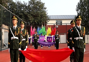 天津市博文中学运动会盛大启幕  