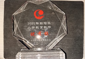 强强联手，打造“宜学朝阳”新标杆