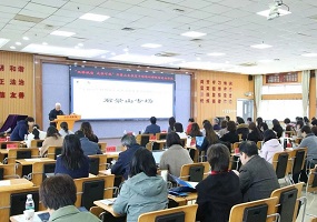 石景山区教育干部培训特色成果展示活动在京源学校举行