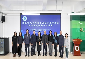 多元融合赋能，师生共育创新——北京市“课改教研行”走进首师大金泽小学