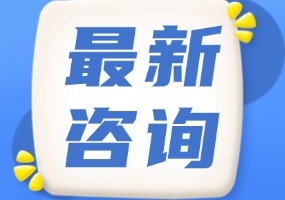 广外携手联想“以赛促学”，探索文科AI教育新范式