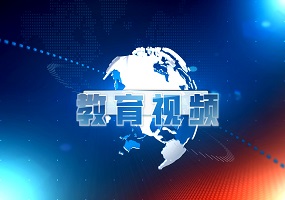 北京第二实验小学通州分校枣林庄民族校区成功举办科学节