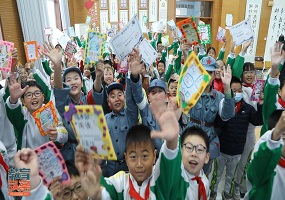 古城第二小学第二届戏剧节暨阅读活动体验