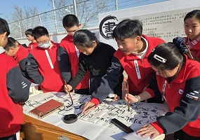 首都经济贸易大学附属中学举办《论语》进校园大型传统文化实践活动记实