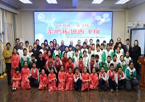 垂中心小学馨园分校成功举办第13届航空科技文化节