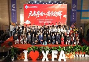 北京市新府学外国语学校高中部元旦联欢会精彩启幕