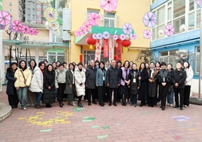 北京市朝阳区安华里第二幼儿园办园思想暨儿童友好育人模式探索论坛成功举办