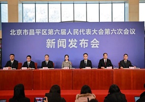 “十五五”时期，昌平托育怎么干？区教委主任张友鑫答记者问