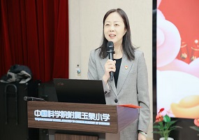 中国科学院附属玉泉小学校长梁小红：奋斗的模样