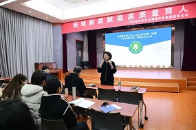 北京市玉渊潭中学创新践行“海淀是所大学校”