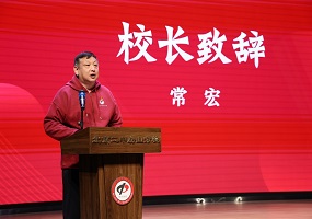 北京市第二中学房山分校执行校长常宏：以健康为基 以奋斗为笔 以梦想为帆