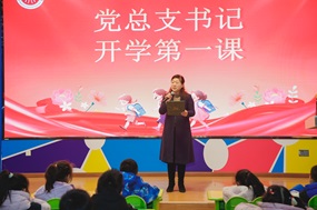北京市海淀区教科院培英未来实验小学党总支书记 祝莉娟： 培养文化自信与家国情怀，做强国新一代