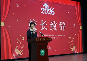 北京景山学校京西实验学校执行校长齐浛：新学期启新章，新期许赴新程