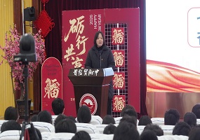 首都经济贸易大学附属中学校长  宋东明：七秩薪火启新程 奋楫扬帆向未来