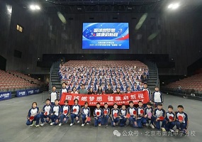 把“健康第一课”搬进冬奥场馆：一所学校的“空间叙事”与育人破局