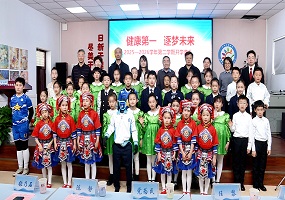 北京市朝阳区教育科学研究院附属小学2025—2026学年第二学期开学典礼成功举办