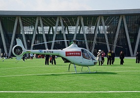 上海中华学院2026自主招生全面启动！东滩低空飞行学院成立，低空航线成功首航