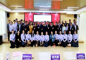 顾明远先生出任名誉校长！房山携手智库打造教育新高地