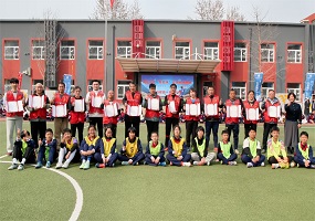 北京市海淀区星火小学第十一届“聚星杯”足球赛开幕