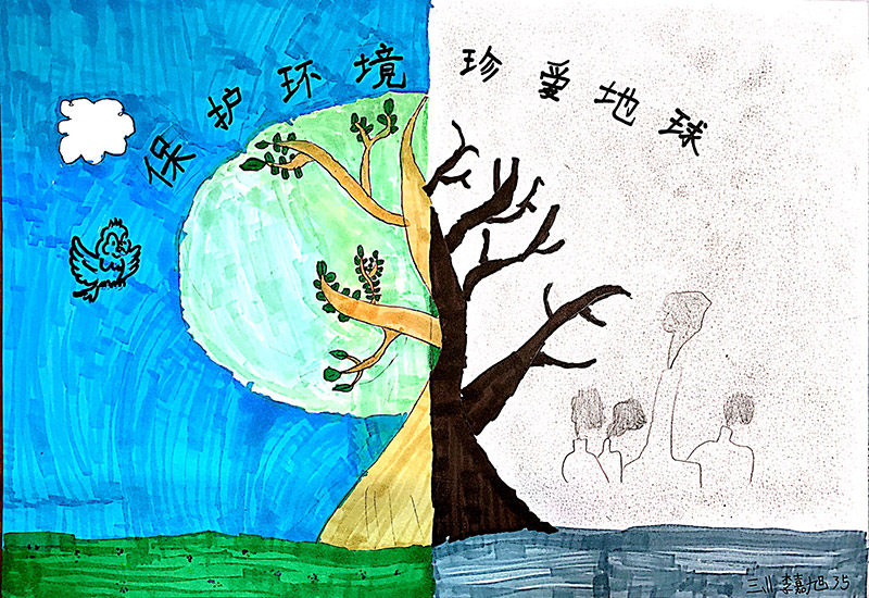 人大附中朝阳学校小学部举行 世界地球日 主题活动 防控疫情北京教育在行动 教育头条