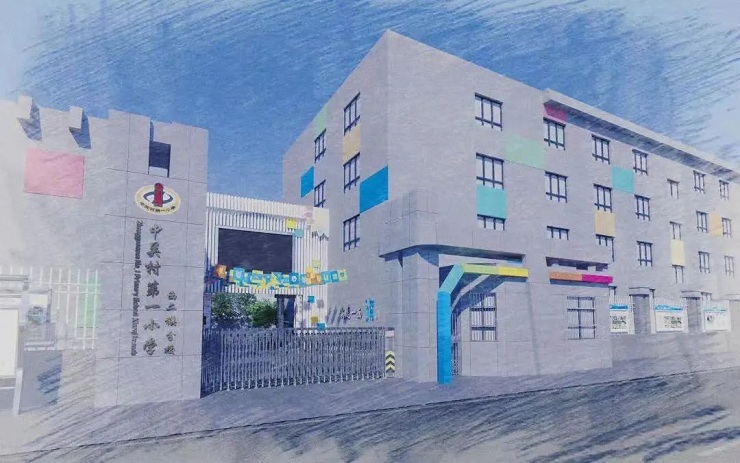 学校1.jpg