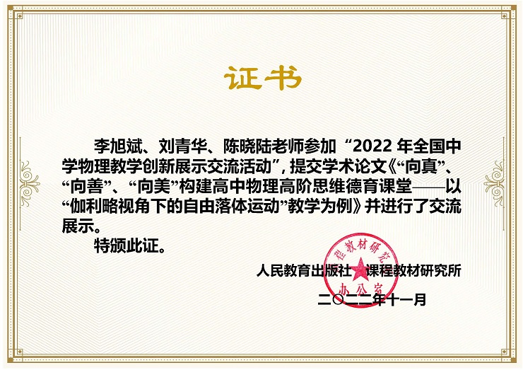 微信图片_202302012308417.jpg