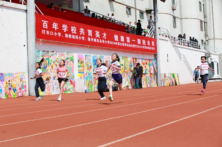 灯市口4.jpg