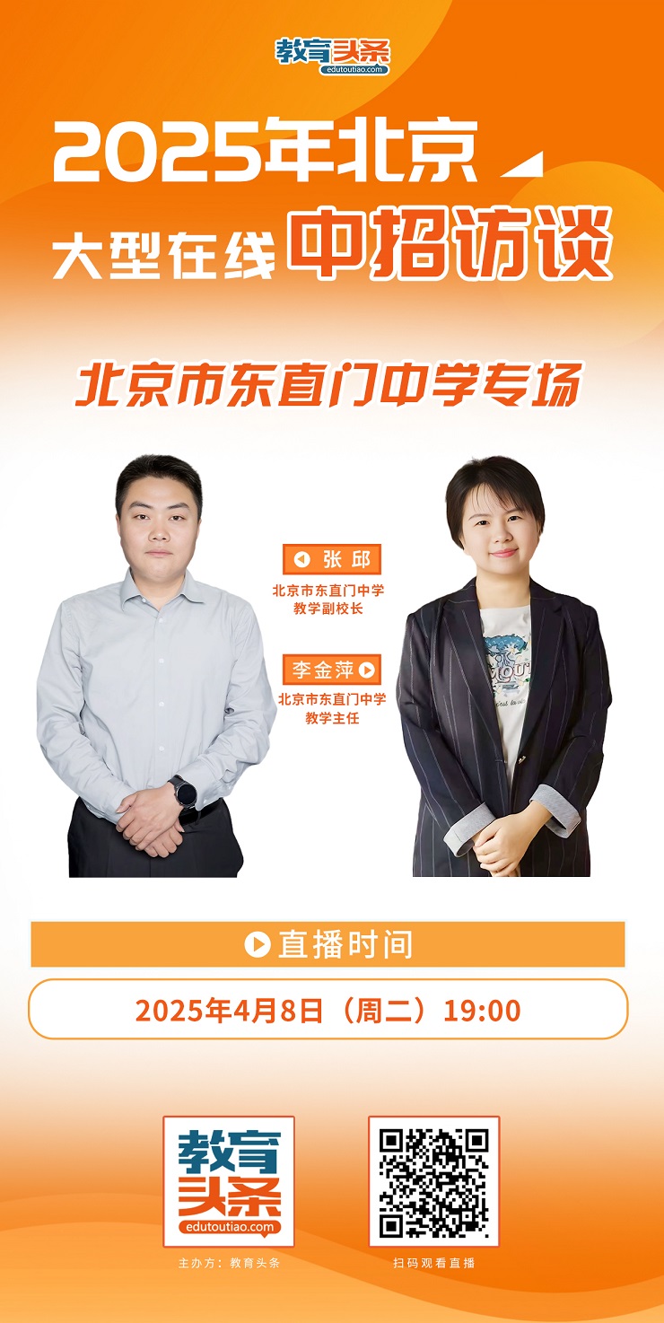 微信图片_20250406183115.jpg