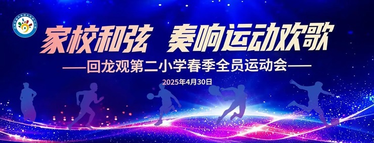 微信图片_20250501202641.jpg