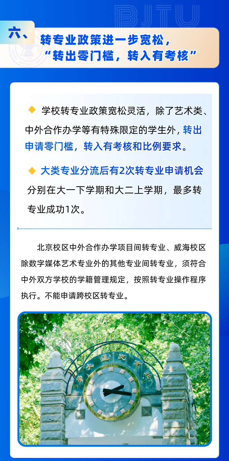 微信图片_20250507114610.png