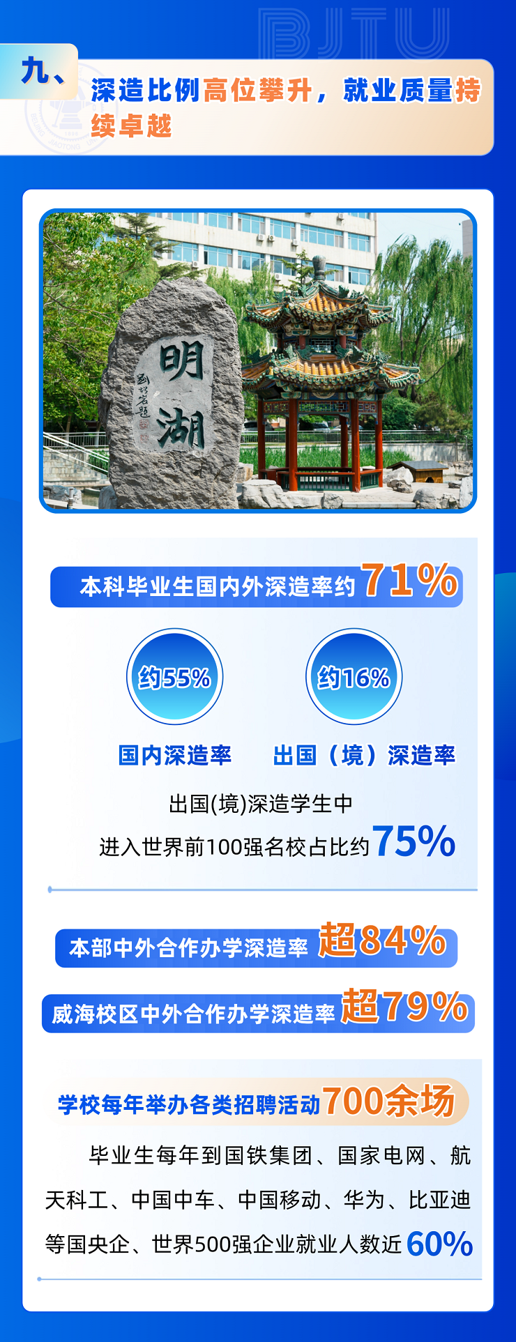 微信图片_20250507114618.png