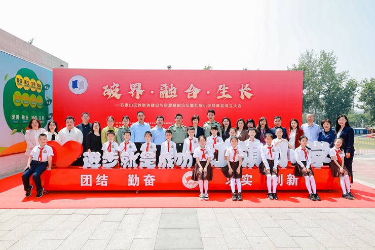 微信图片_20250514150237.jpg