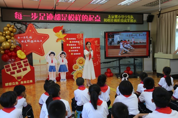 图7.JPG