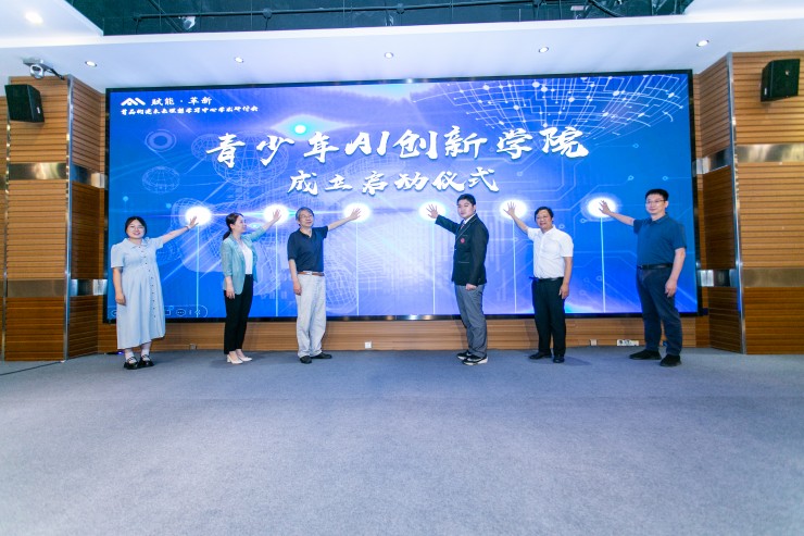 AM7A7556.jpg