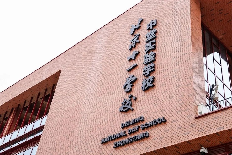 丰台2.jpg